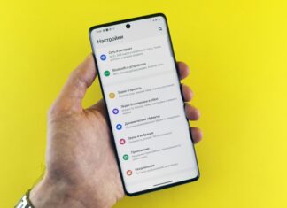 Kamp Yaparken İnternet Nasıl Çekilir? Kesin ve Etkili Yöntemler